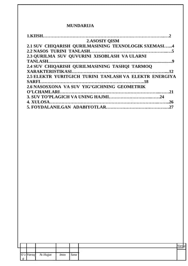 SUV CHIQARISH QURILMASINING TEXNOLOGIK SXEMASI kurs ishi 2