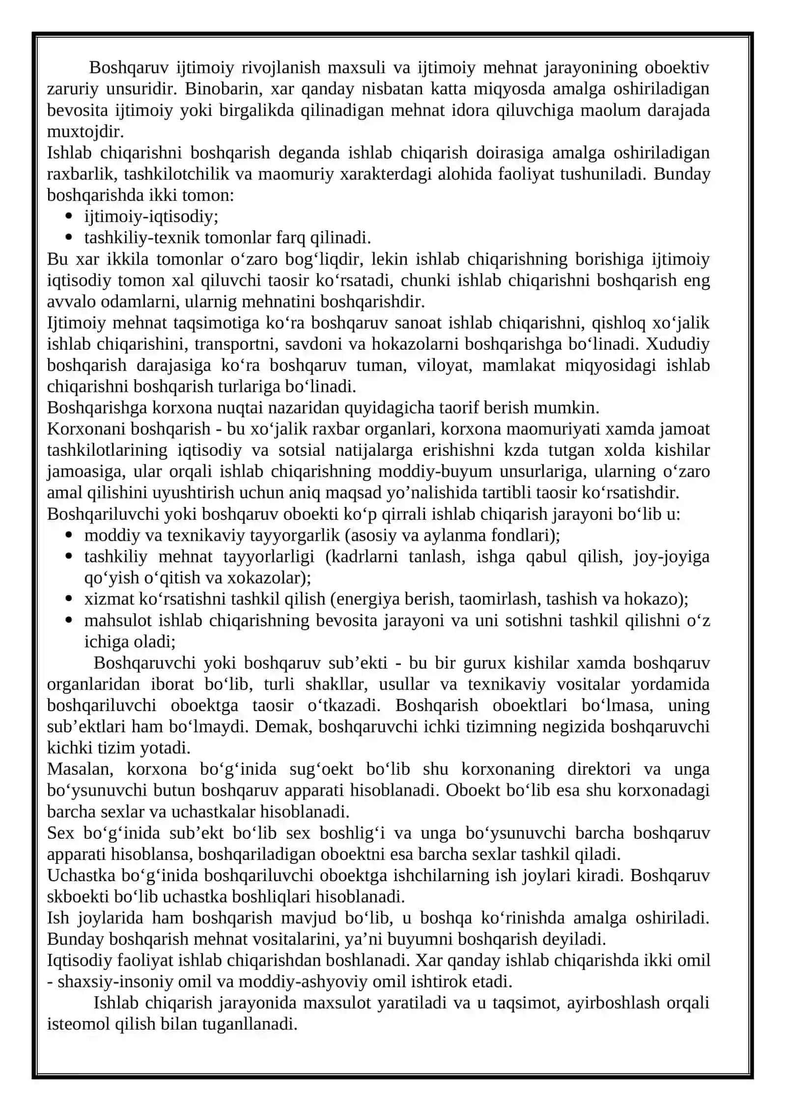 Ishlab chiqarish xodimlarni boshqarish. Motivlashtirish va motivlashtirish strategiyasi, boshqaruv vakolatlari 2