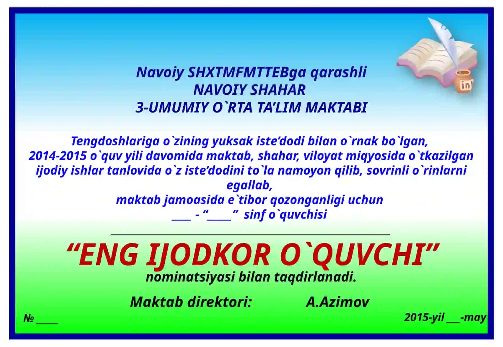 “ENG ORASTA QIZ” 2