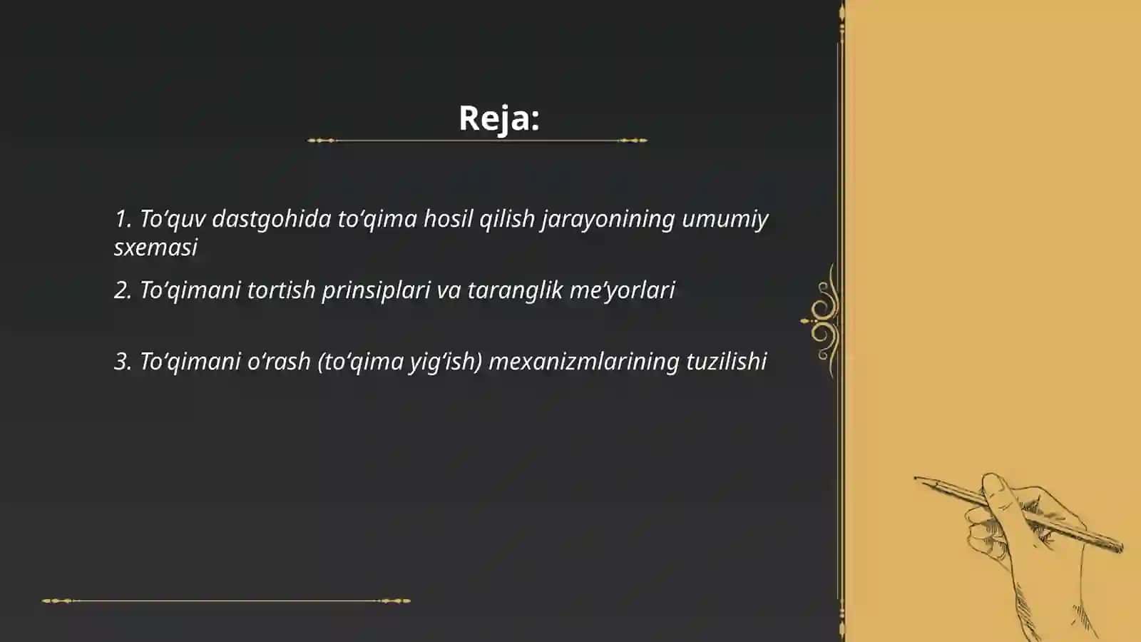 Toʻquv dastgohida toʻqima hosil qilish jarayonining umumiy sxemasi 2