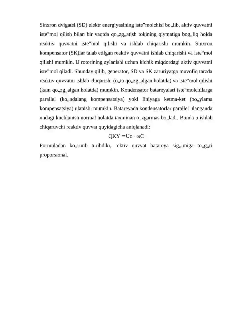 12-amaliy mashg'ulot. Elektr tarmoqlarda quvvat isrofini aniqlash. 2