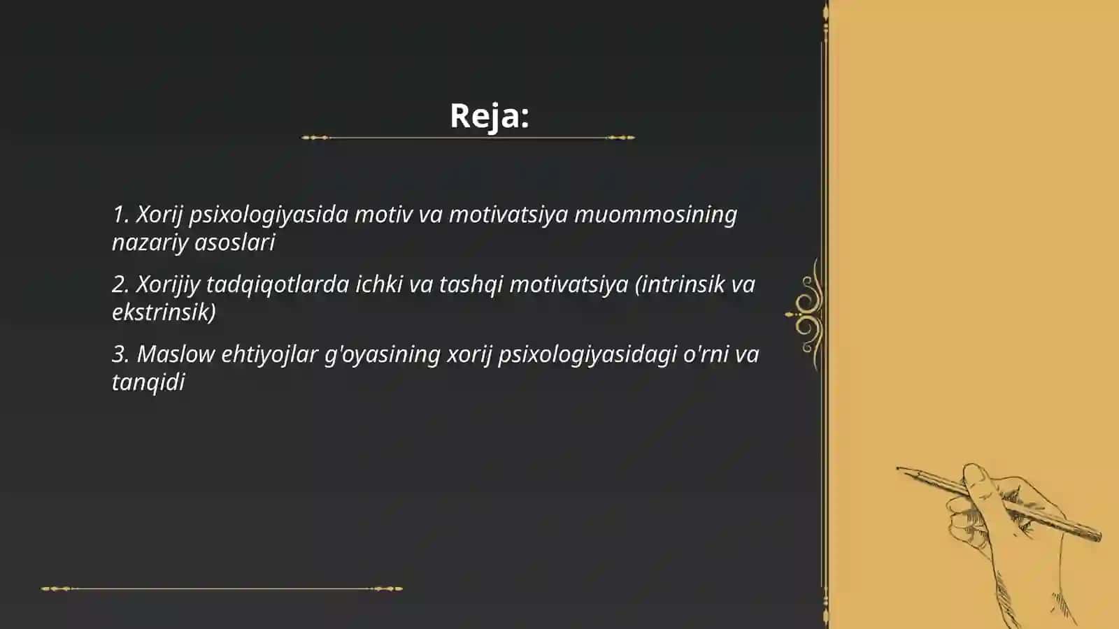 Xorij psixologiyasida motiv va motivatsiya muommosi 2