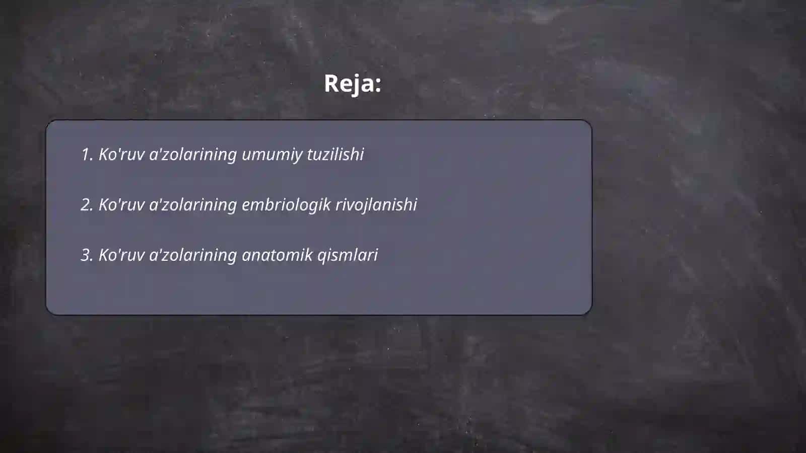 Ko'ruv a'zolarining tuzilishi va gistalogiyasi 2