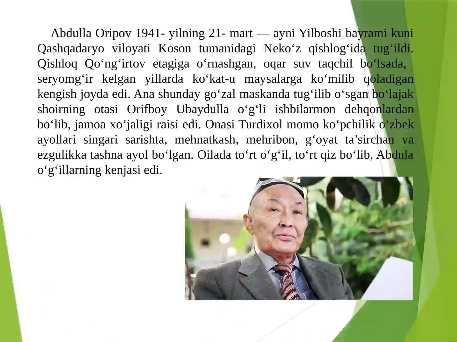 9-sinf Adabiyot fani darsligi asosida 18-mavzu ABDULLA ORIPOV (1941—2016) 2