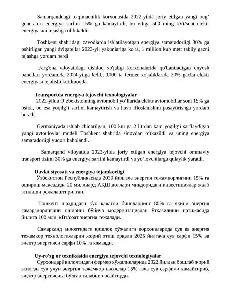 Energiya tejamkor texnologiyalarni joriy etish 2