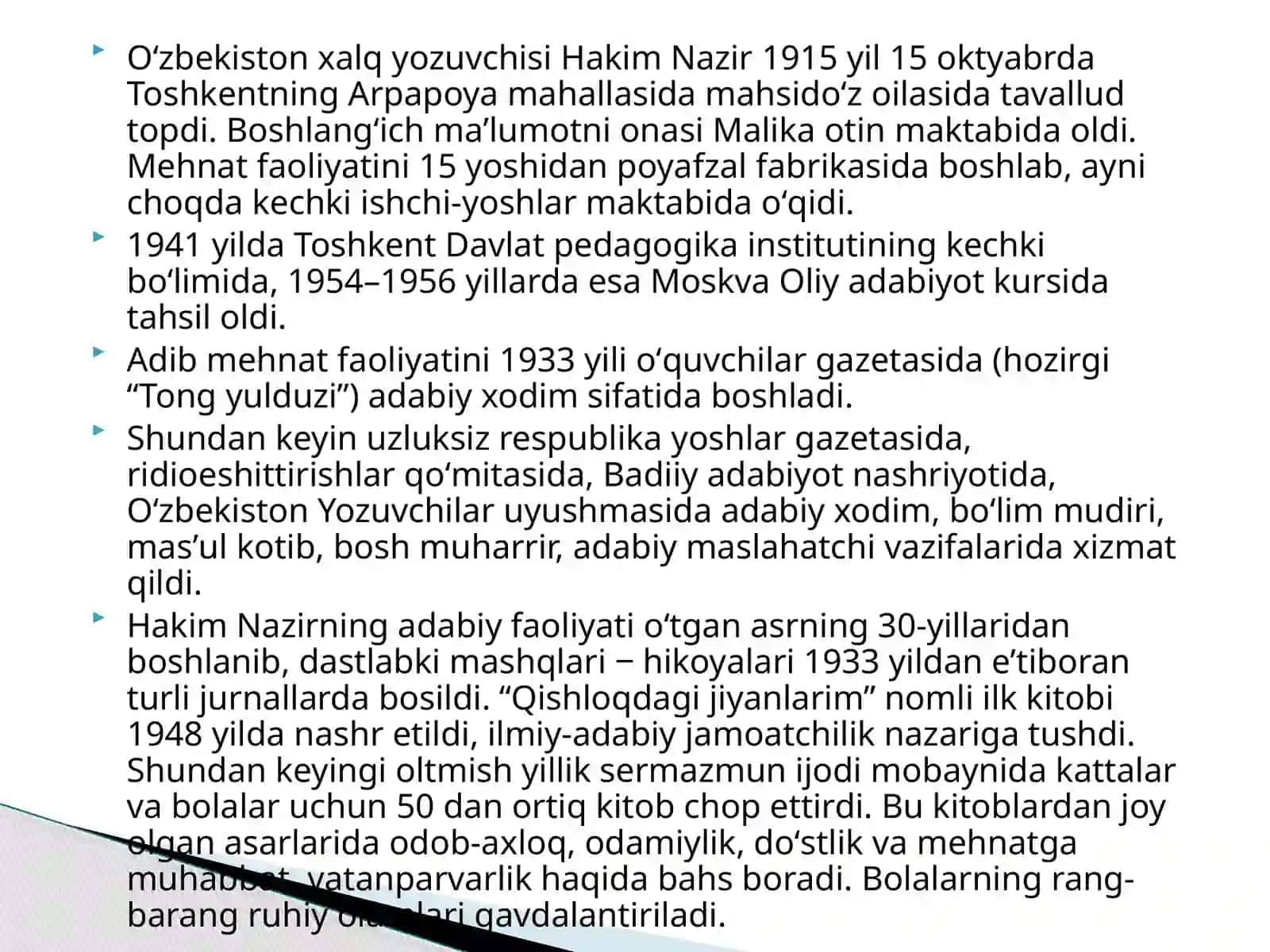 Hakim Nazir (1915–2008) 2