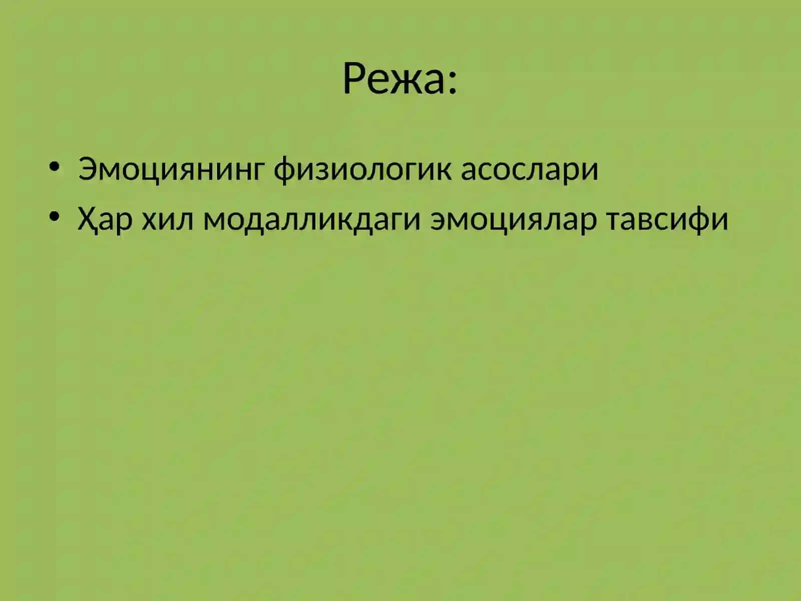 ҲАР ХИЛ МОДАЛЛИКДАГИ ЭМОЦИЯЛАР ТАВСИФИ 2