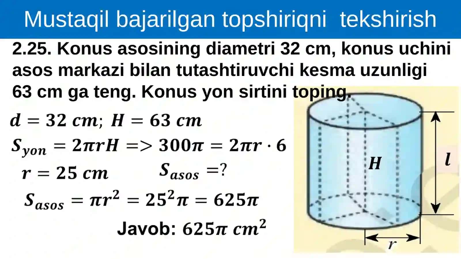 Aylanish jismlari: Silindr, konus va shar 2