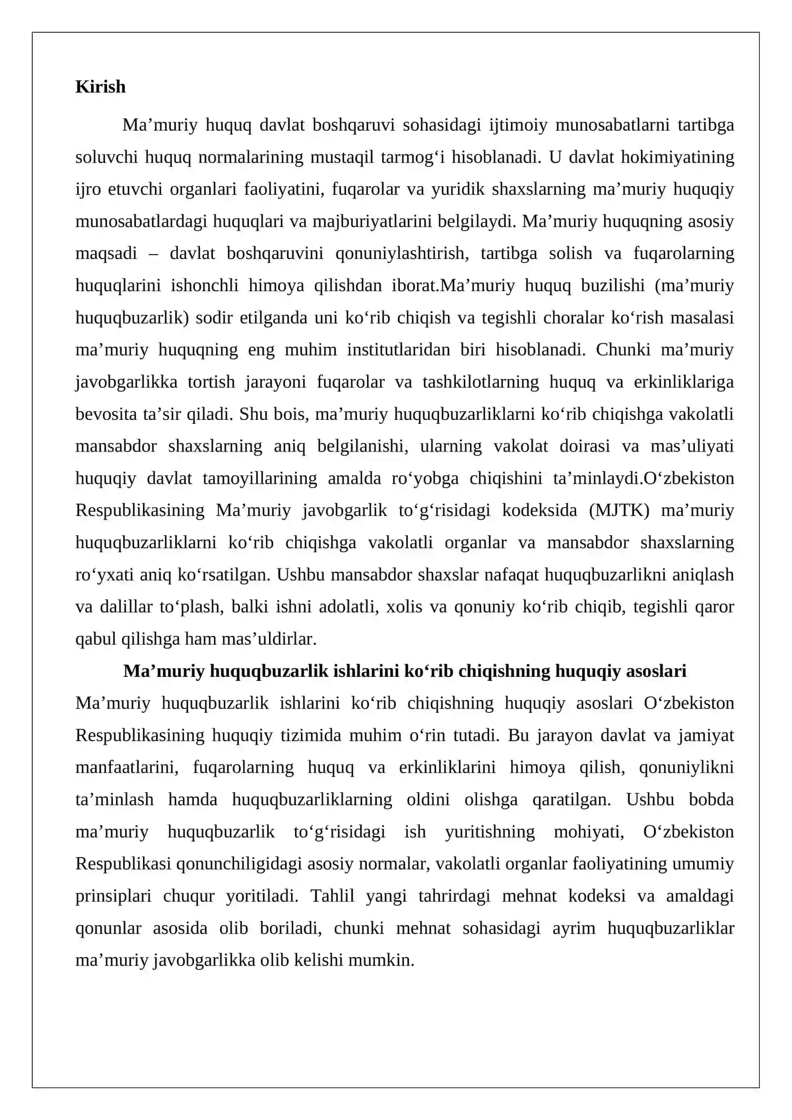 Ma’muriy huquqbuzarlik sodir etilganda ishni ko‘rib chiqishga vakolatli mansabdor shaxslar 2