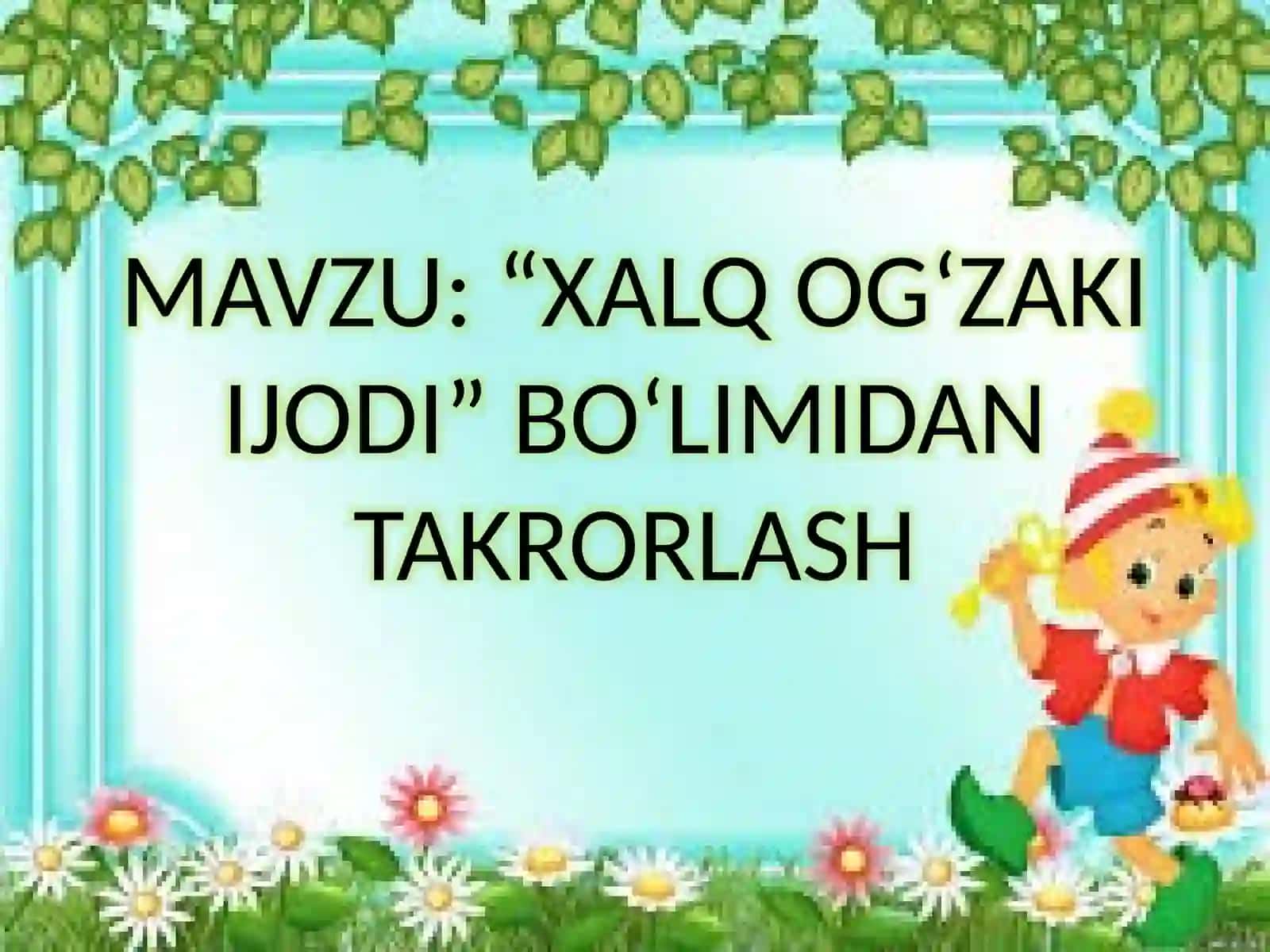 Davlat umum ta’lim maktabining boshlang‘ich sinfo’qituvchisi Ayturayeva va Ozodaning o’qish fanidan 4-sinflar uchun taqdimoti 2