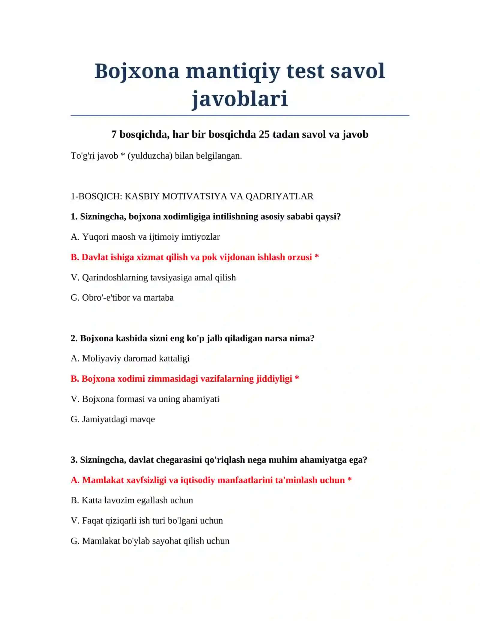 Bojxona mantiqiy test savol javoblari 2