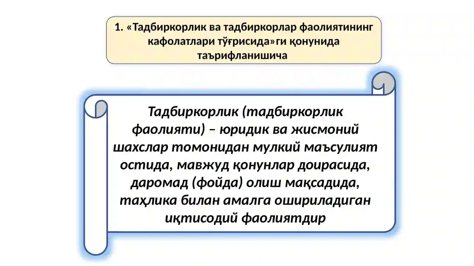 Tadbirkorlik faoliyati va uning kapitali 2