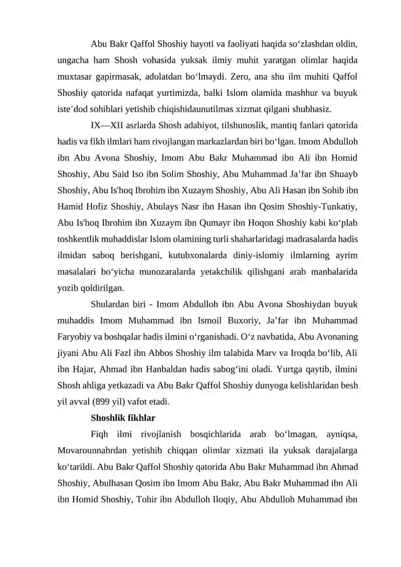 Qaffol ash-Shoshiyning Hayoti va Ilmiy Faoliyati 2