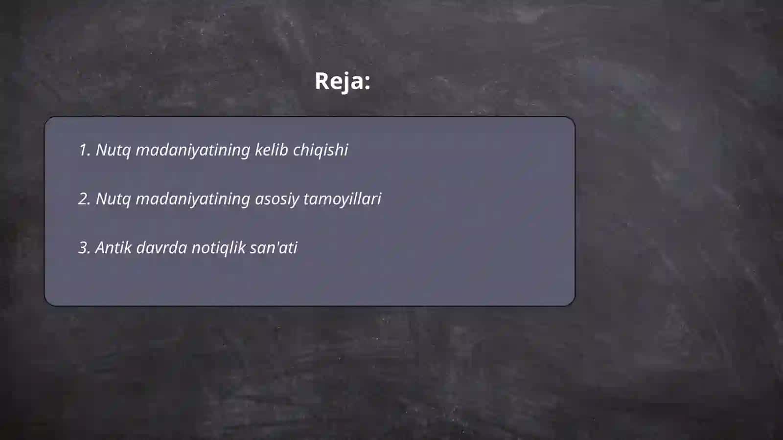 Nutq madaniyati va notiqlik san'ati tarixidan 2