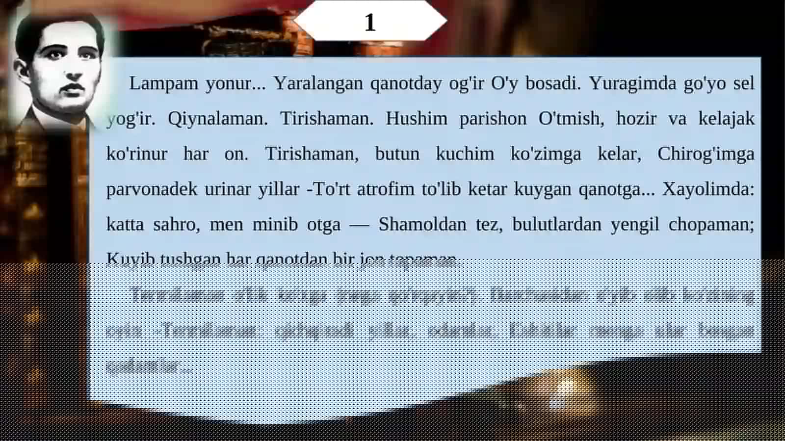 8-sinf Usmon Nosir Nil va Rim 2