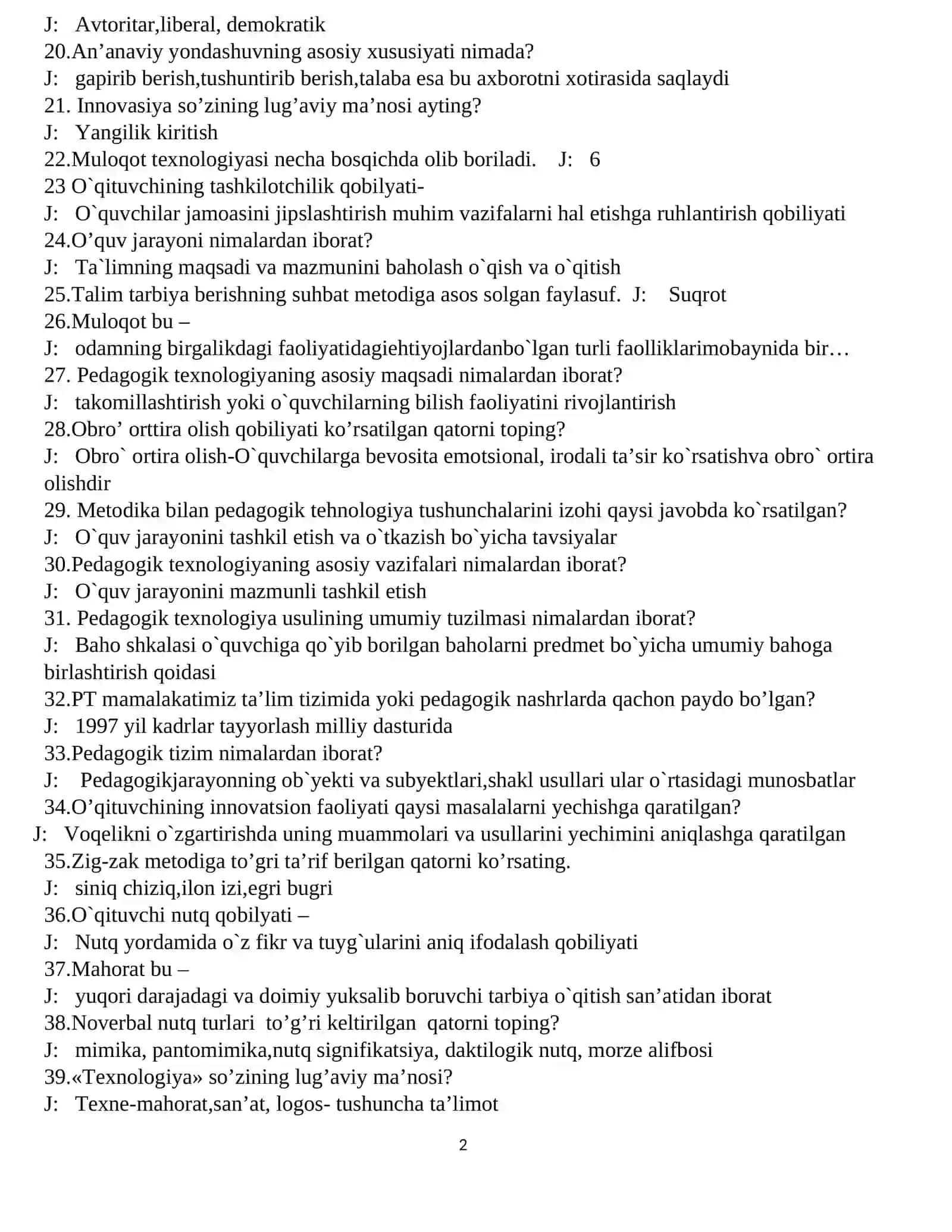 Tanqidiy – ijodiy yondashuv mohiyatini ko'rsating? 2
