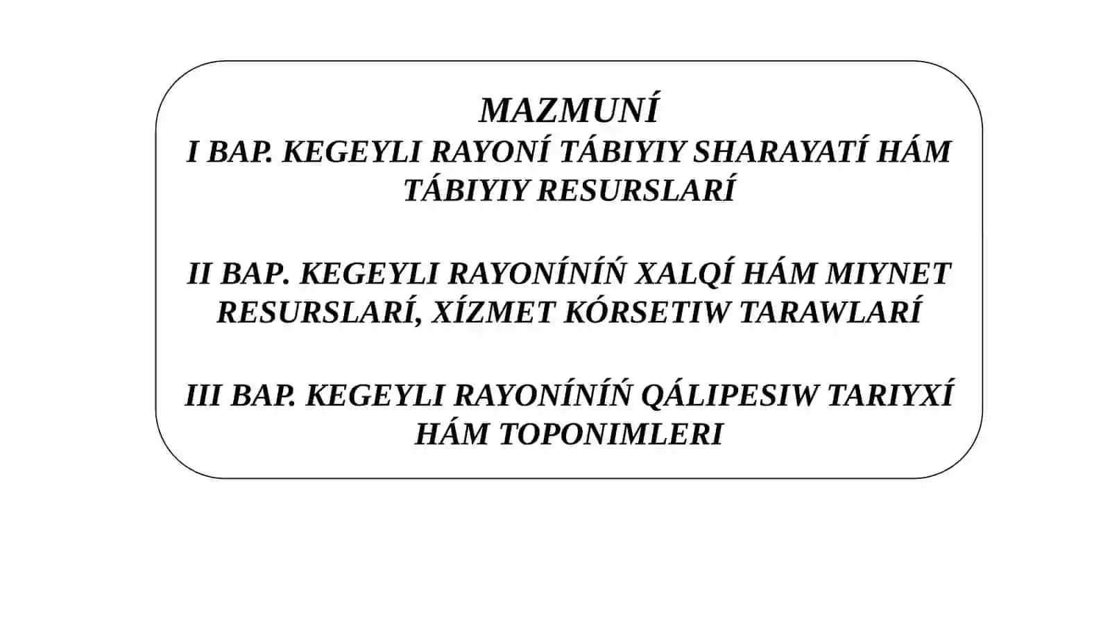 Kegayli toponimlari 2