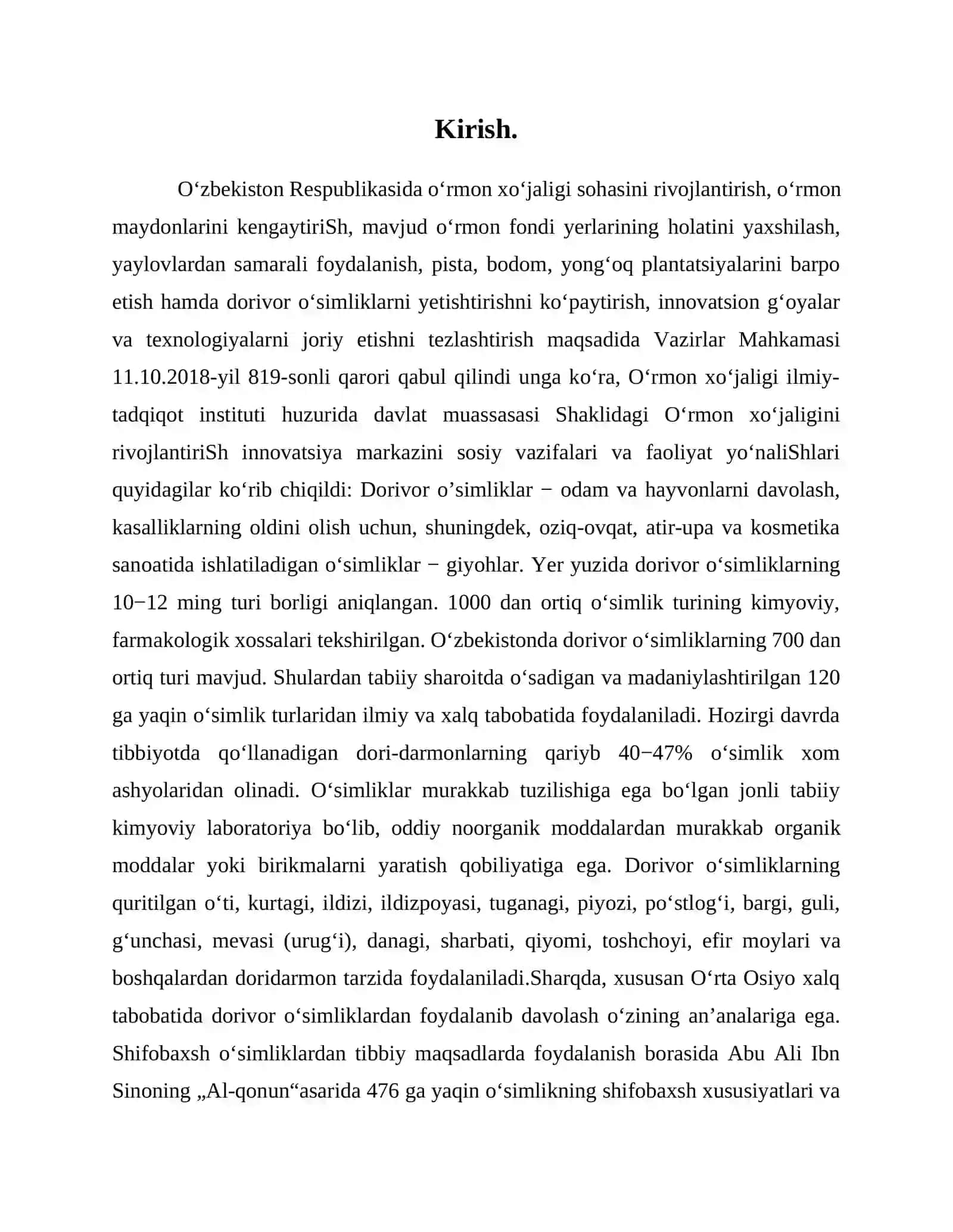 O'zbekistonda introduksiya qilingan dorivor bir yillik o'simliklar turlari 2