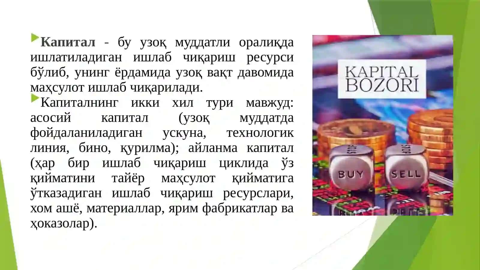 Kapital Bozori 2