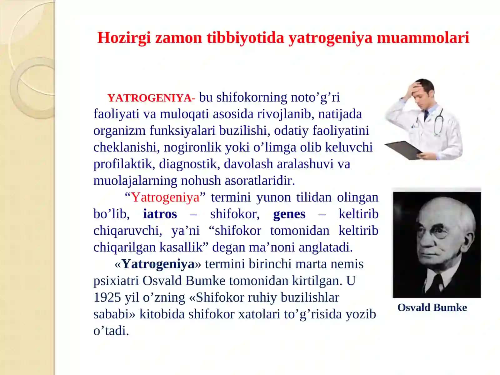 Hozirgi zamon tibbiyotida yatrogeniya muammoari 2