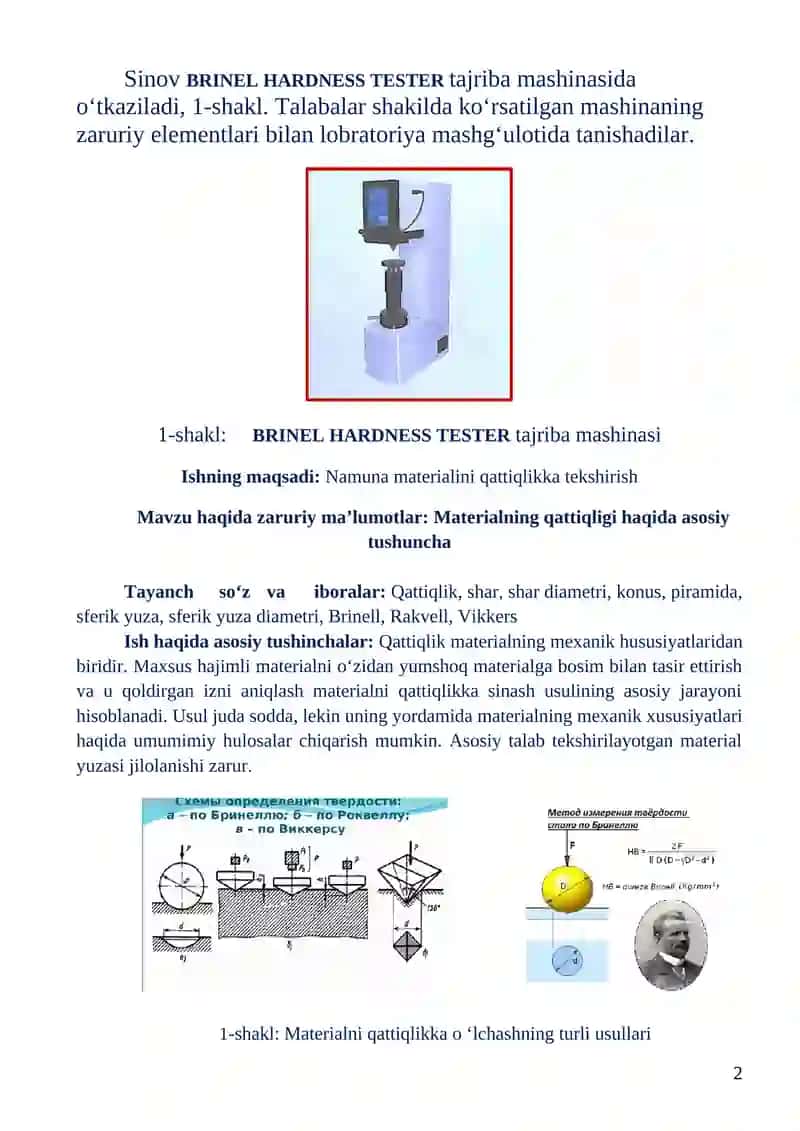 BRINEL HARDNESS TESTER tajriba mashinasi 2