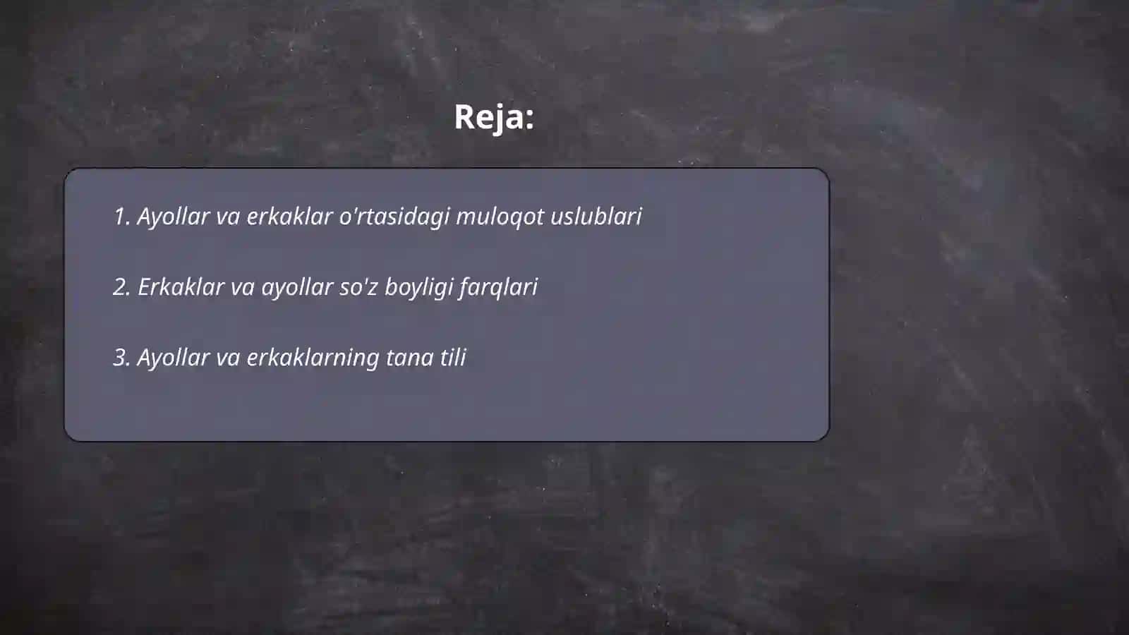 Ayol va erkak kommunikativ sohadagi gendr farqlar 2