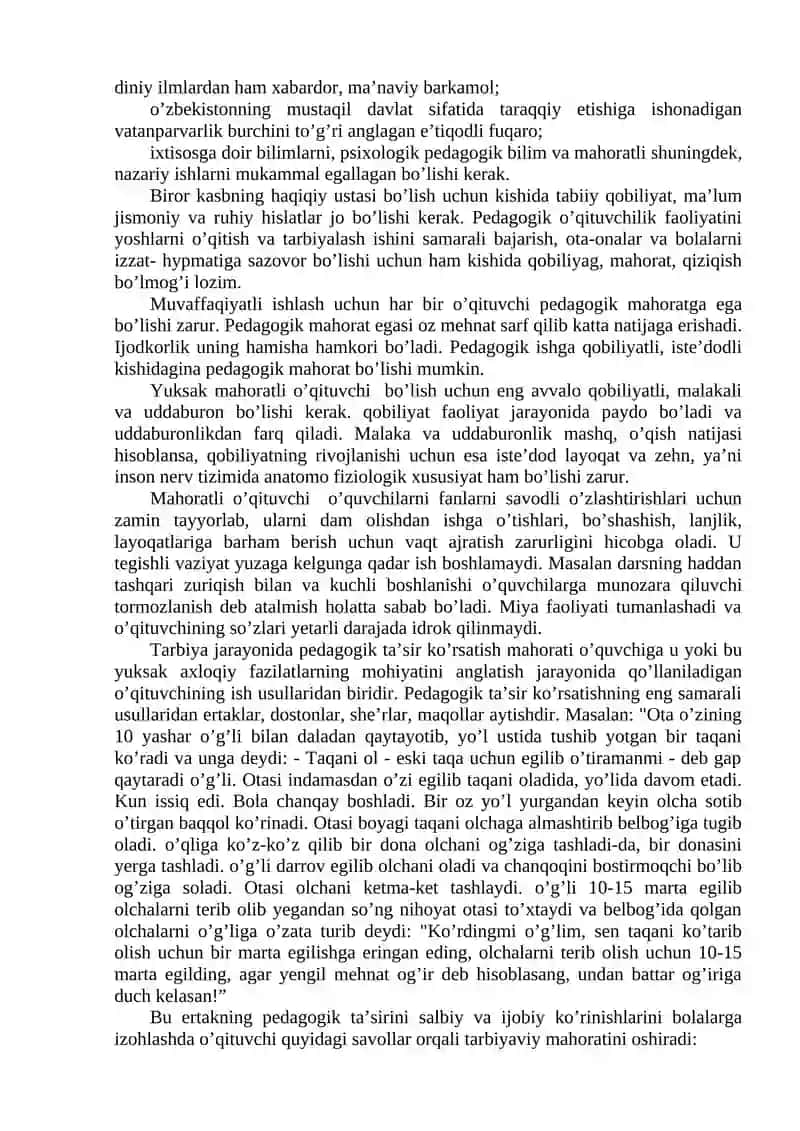 O’QITUVCHI MEHNATINI ILMIY TASHKIL ETISH 2