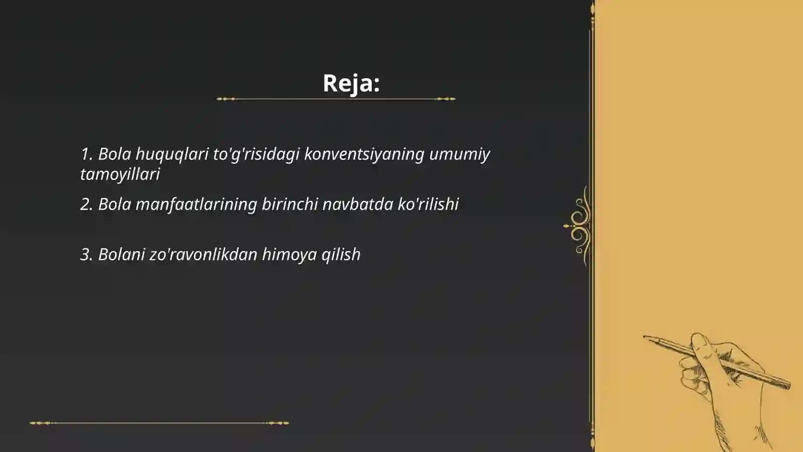 Bola huquqlari toʻgʻrisida konventsiyasi 2