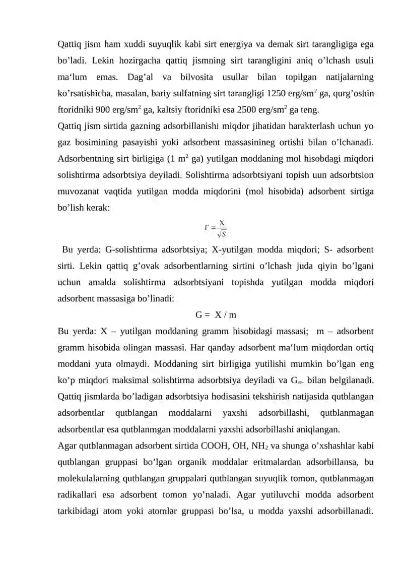 Qattiq jism sirtidagi adsortsiya 2