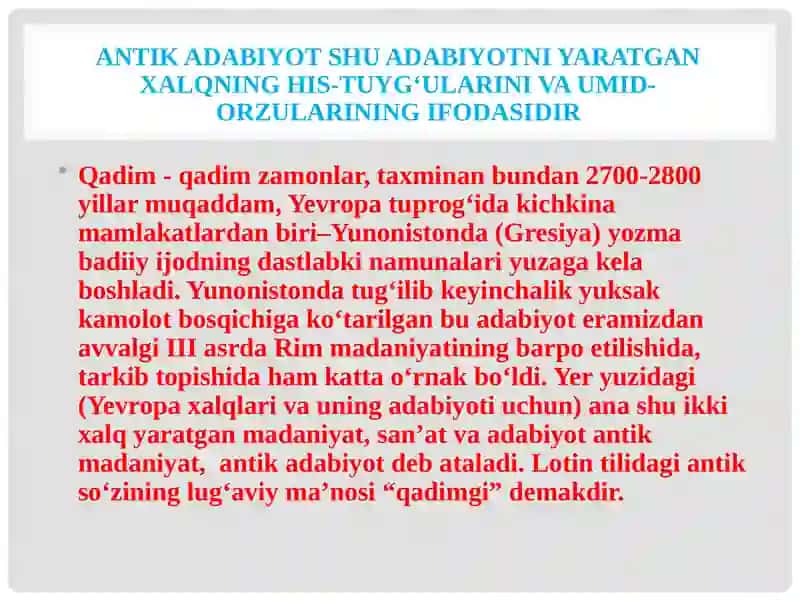 Antik davr Yunon adabiyoti 2