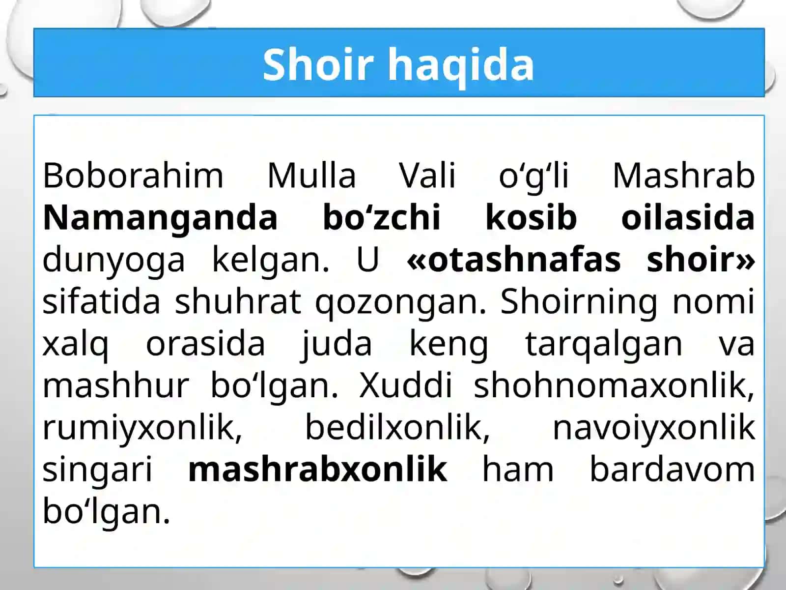 Boborahim Mashrab hayoti va ijodi. G‘azallari 2
