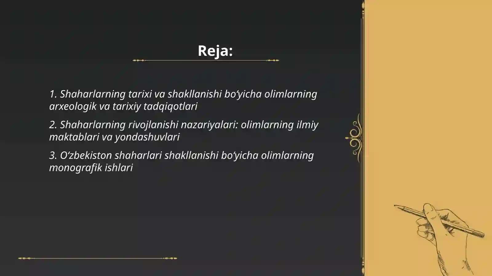 Shaharlarning shakllanishi va rivojlanishi bilan shug'ullangan olimlarning ilmiy ishlari 2