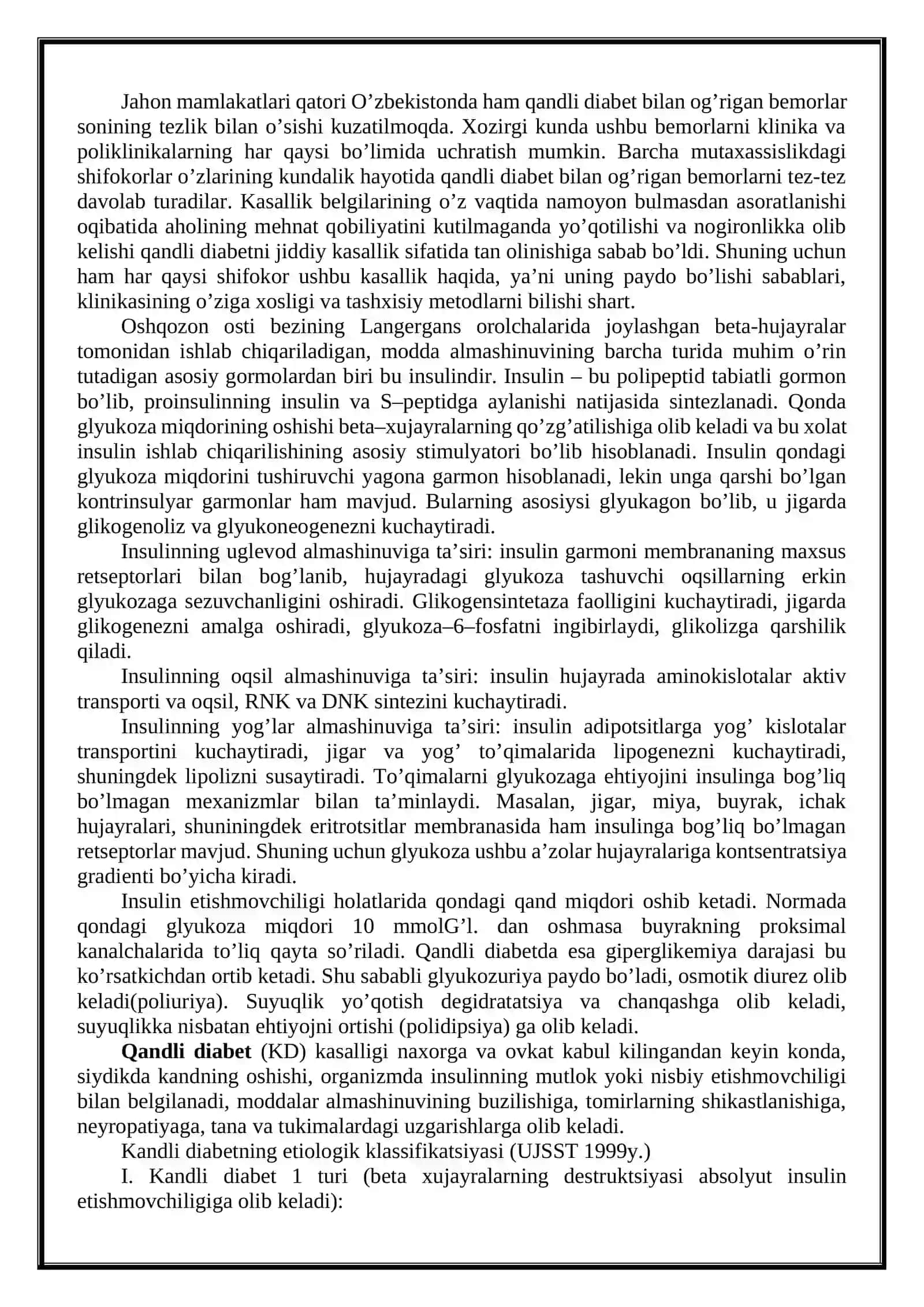 Qandli diabet... 1 va 2 tip qandli diabet differentsial tashxisi. Davolash: 1 va 2 tip qandli diabetda dieta, fitoterapiya 2