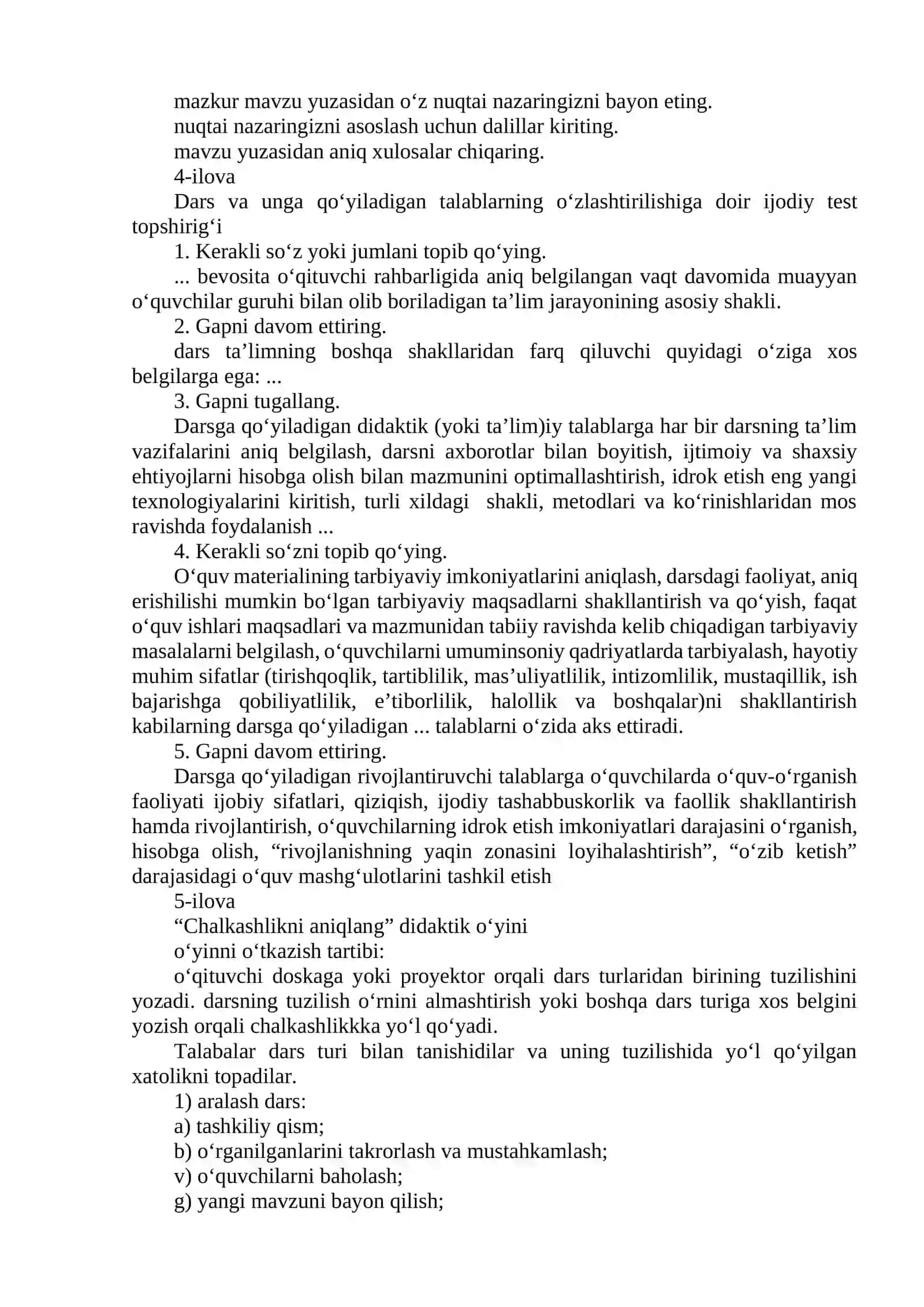 DARS – O'QITISHNINING ASOSIY SHAKLI 2