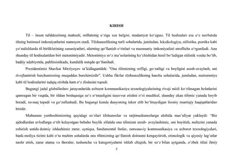 Oʻzbek Tilshunosligida Metonimiya Hodisasiga Ilmiy Munosabat 2