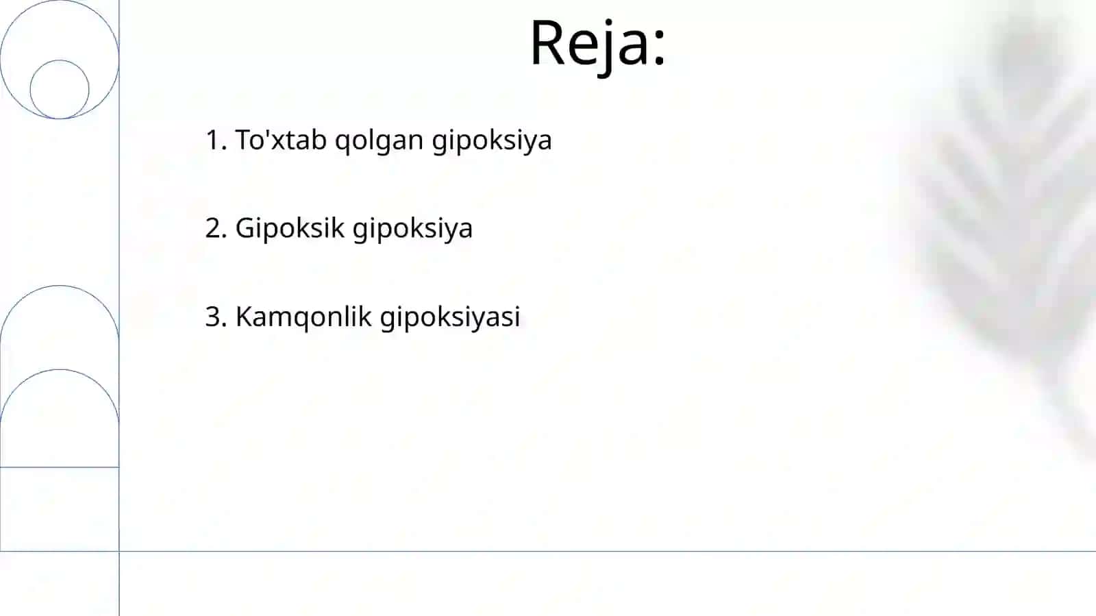 Gipoksiya turlari 2