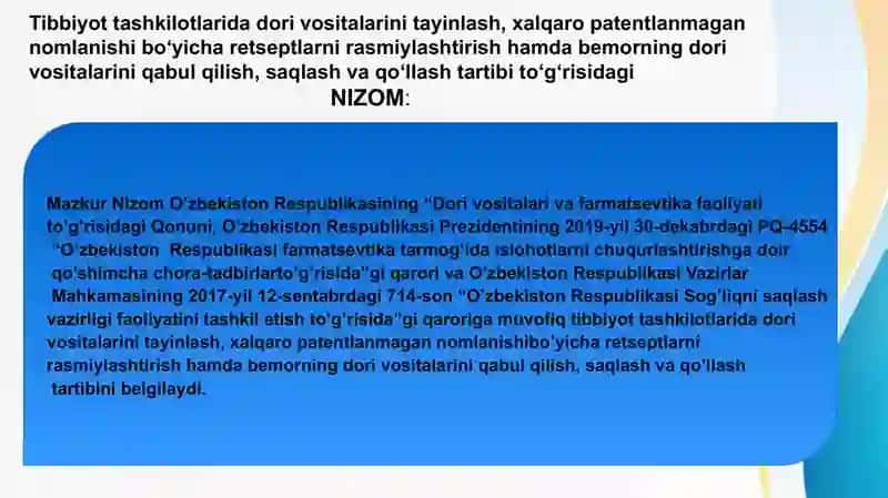 O’ZBEKISTON RESPUBLIKASI PREZIDENTINING RETSEPTURAGA ASOSLANGAN QONUN VA FFARMOYISHLARI 2
