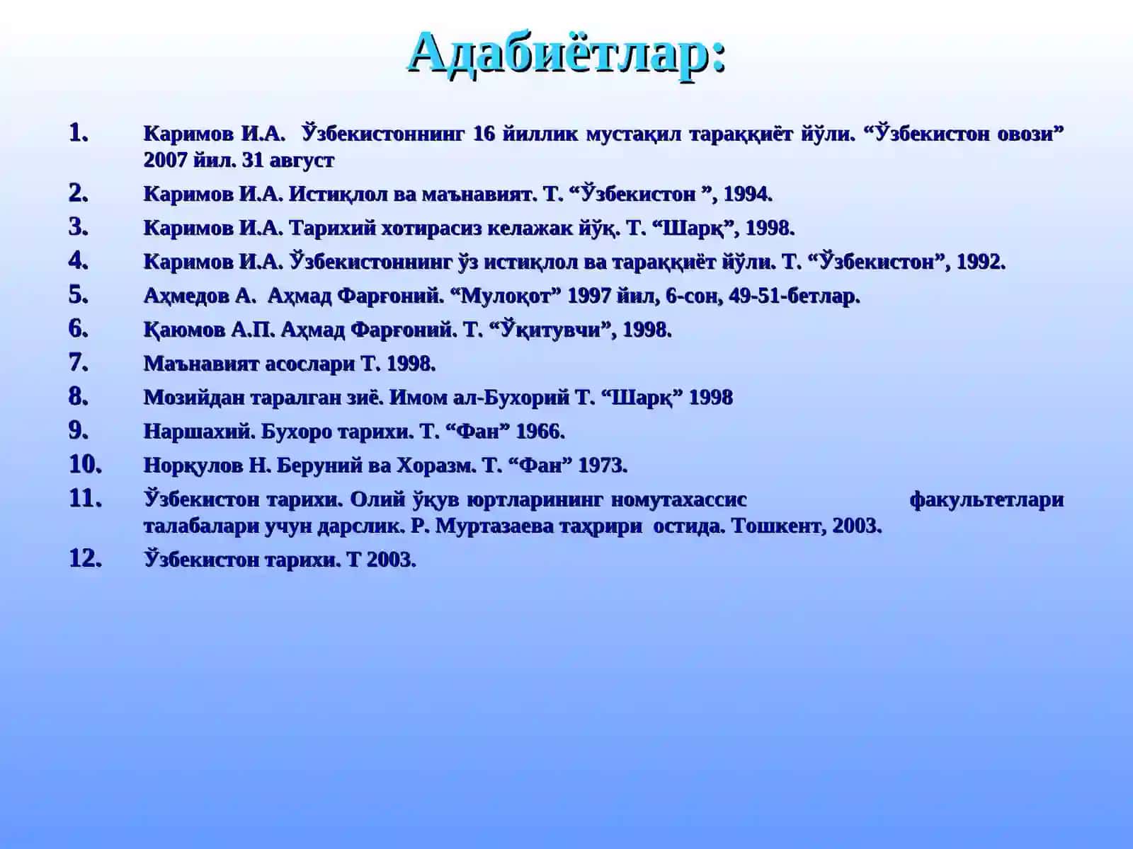 4-мавзу. Ўрта Осиё халқлари ҳаётидаIX-XII асрларда юз берган (ренессанс) уйғониш даври. Аждодларимизнинг жаҳон цивилизациясига қўшган ҳиссаси 2
