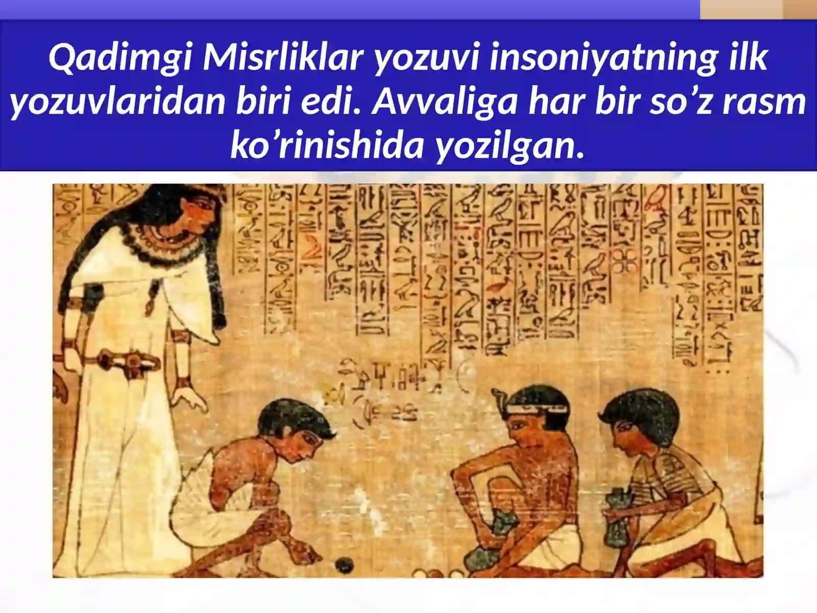Qadimgi Misr madaniyati 2