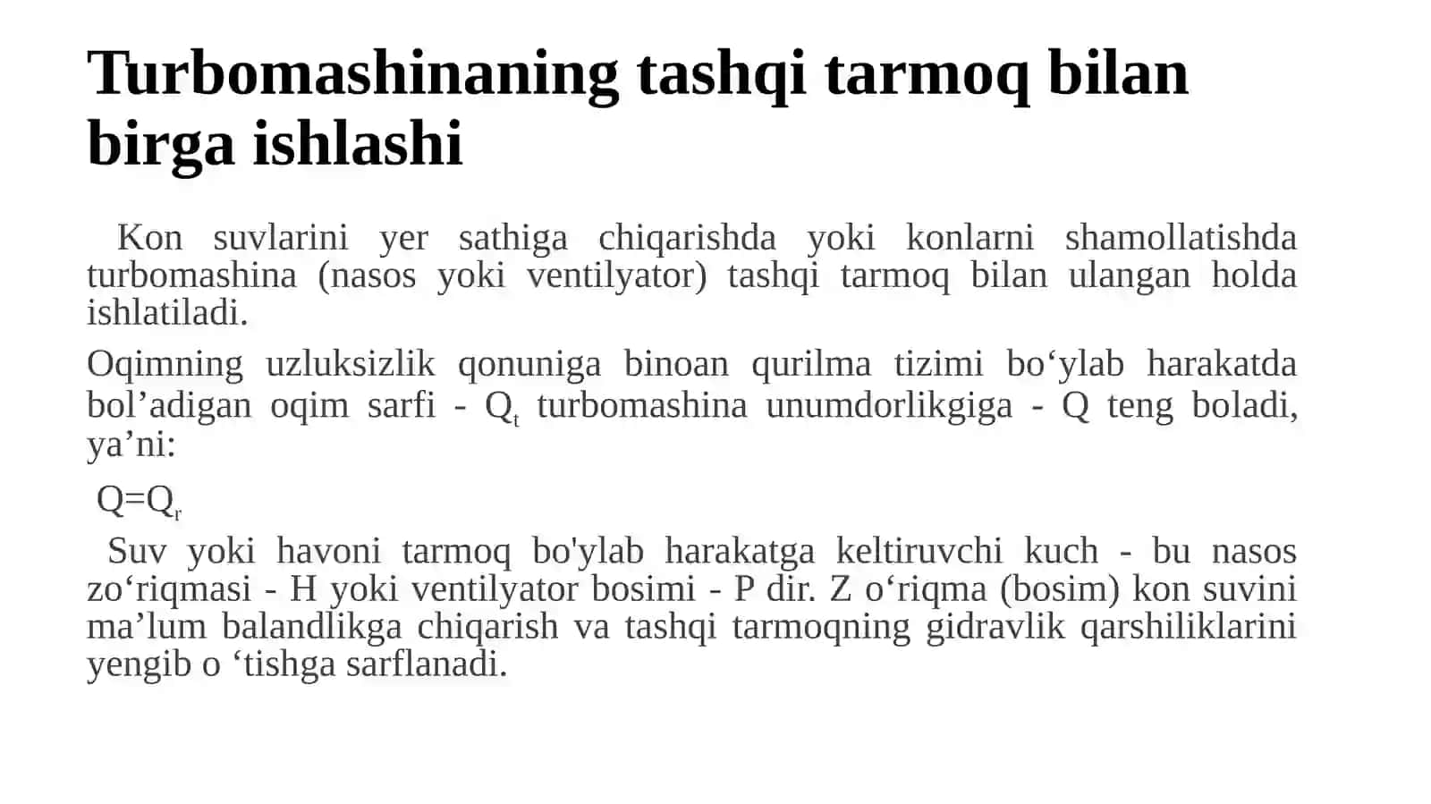 Turbomashinaning tashqi tarmoq bilan birga ishlashi 2