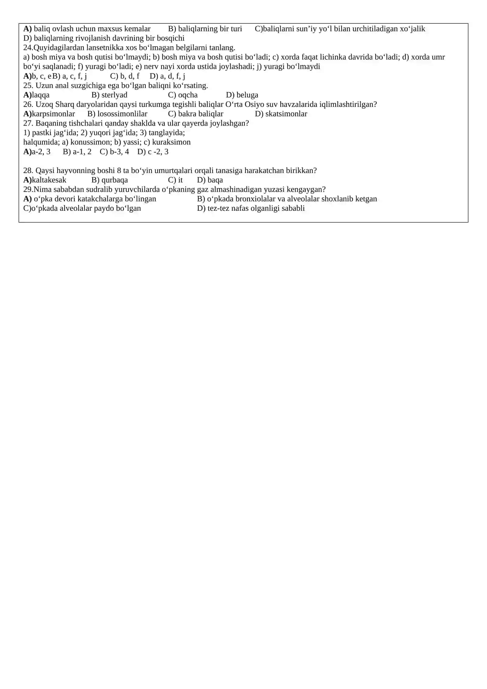 Lansetnikda Gaz Almashinuvi 2