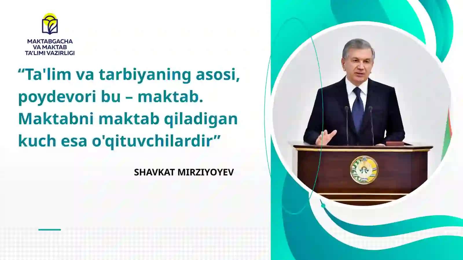 TUMANDAGI ___-SONLI UMUMTA’LIM MAKTABIDA TA’LIM SIFATINI YAXSHILASH HAMDA MA’NAVIY-MA’RIFIY YO‘NALISHDAGI HARAKATLARNI AMALGA OSHIRILISHI YUZASIDAN HISOBOTI 2