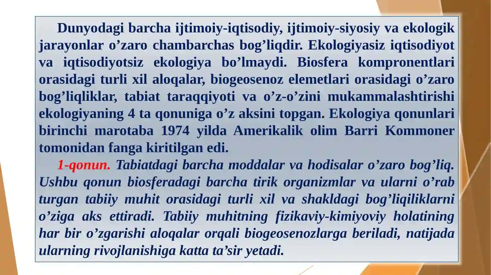 2-MA'RUZA. ATROF-MUHITNI MUHOFAZA QILISHNING HUQUQIY ASOSLARI 2