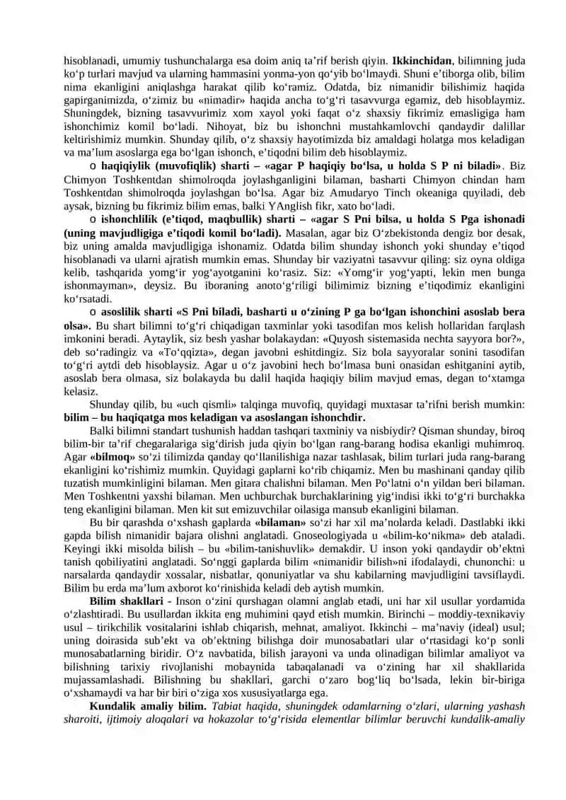 Bilish nazariyasi: asosiy muammolari va yo‘nalishlari 2