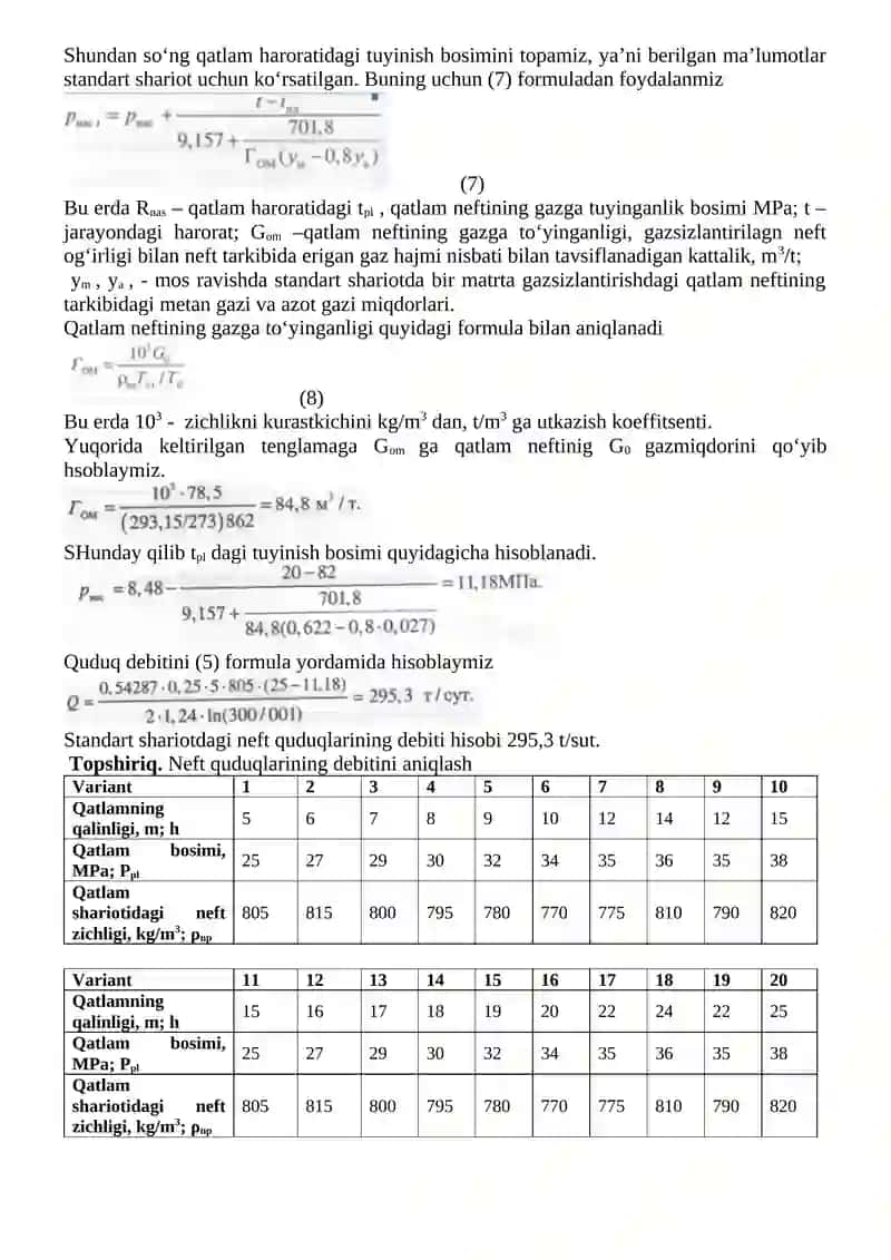 Neft quduqlarini debtini aniqlash 2