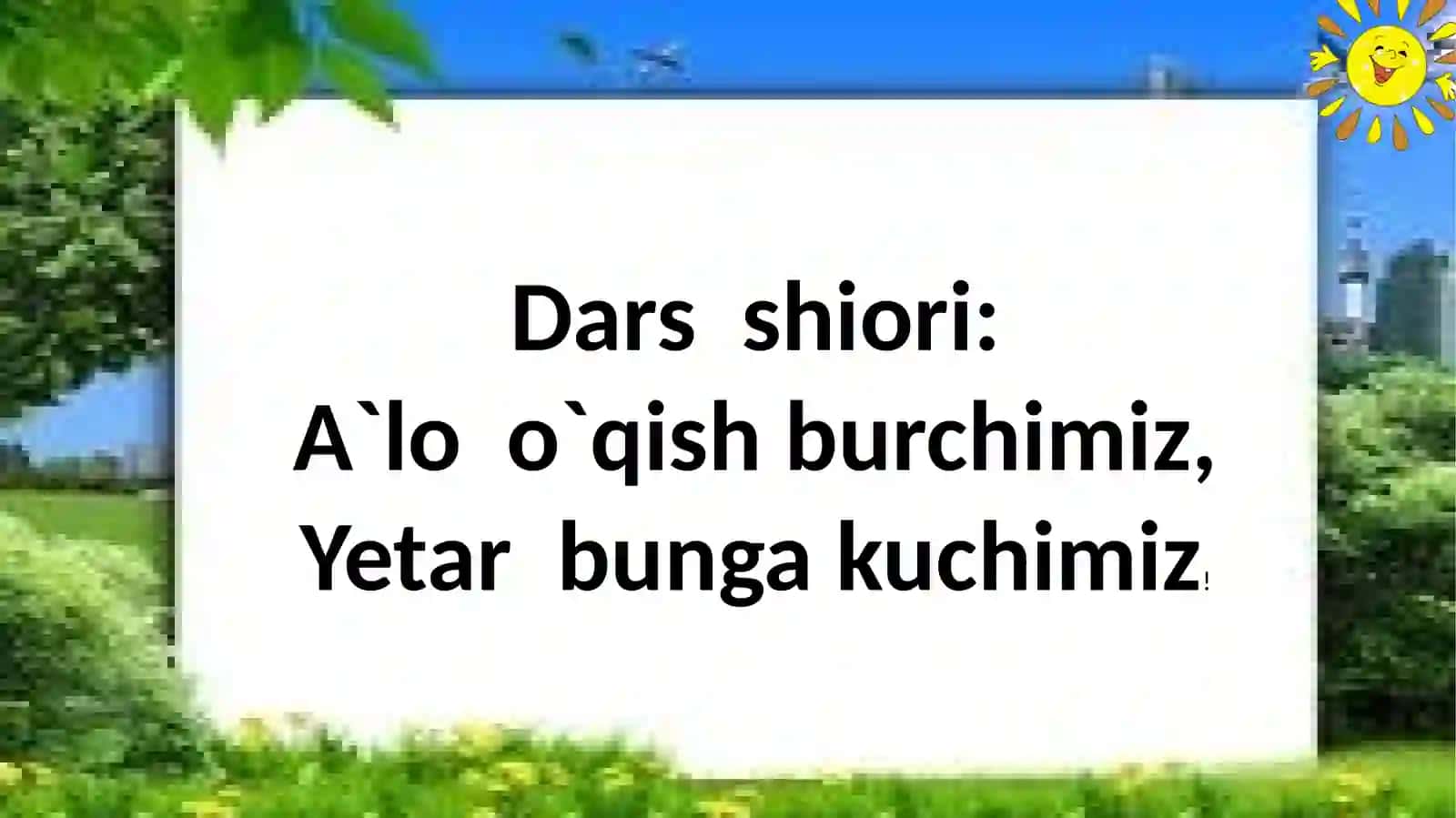 Quyosh – quvvat manbai 2