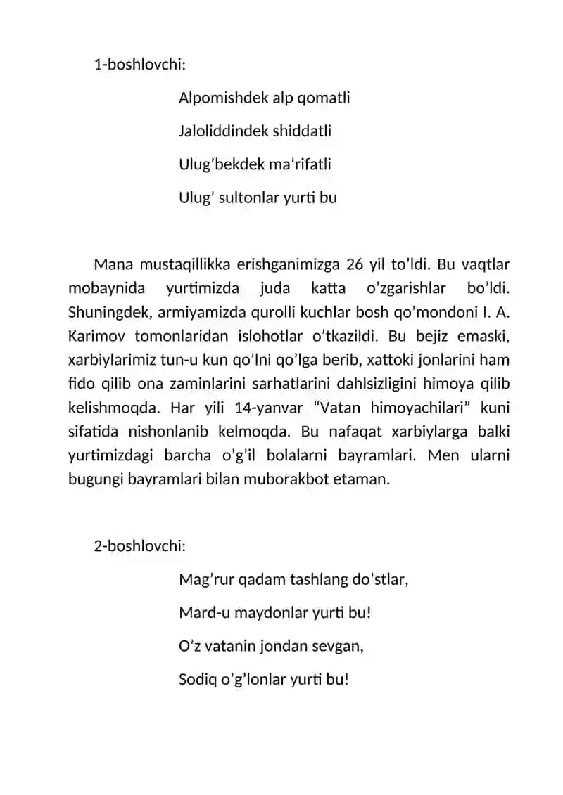 14-yanvar Vatan himoyachilari kuniga bag’ishlangan “Senga posbonmiz Vatan” bayram tadbiri senariysi 2