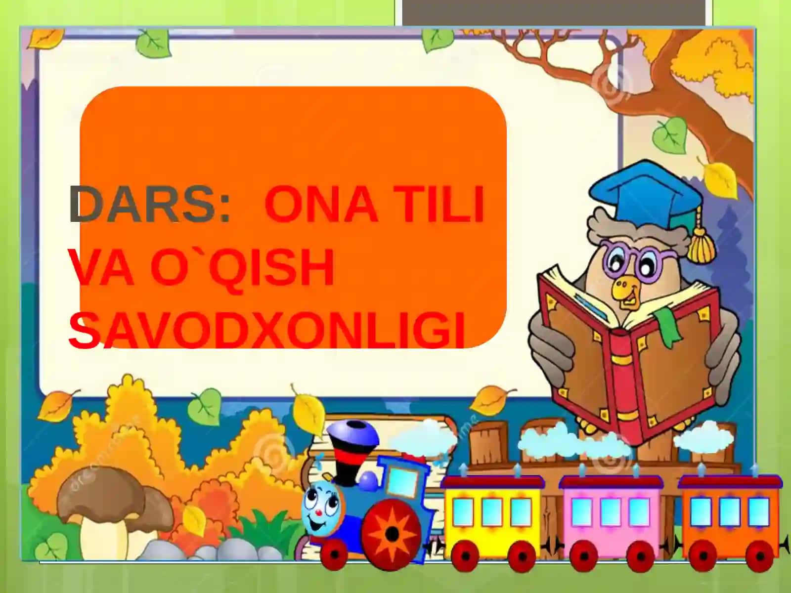 6 -son umumta’lim maktabining boshlang’ich sinf o’qituvchisi Mirkamolova Zulfiyaning bir soatlik darsining taqdimot loyihasi 2