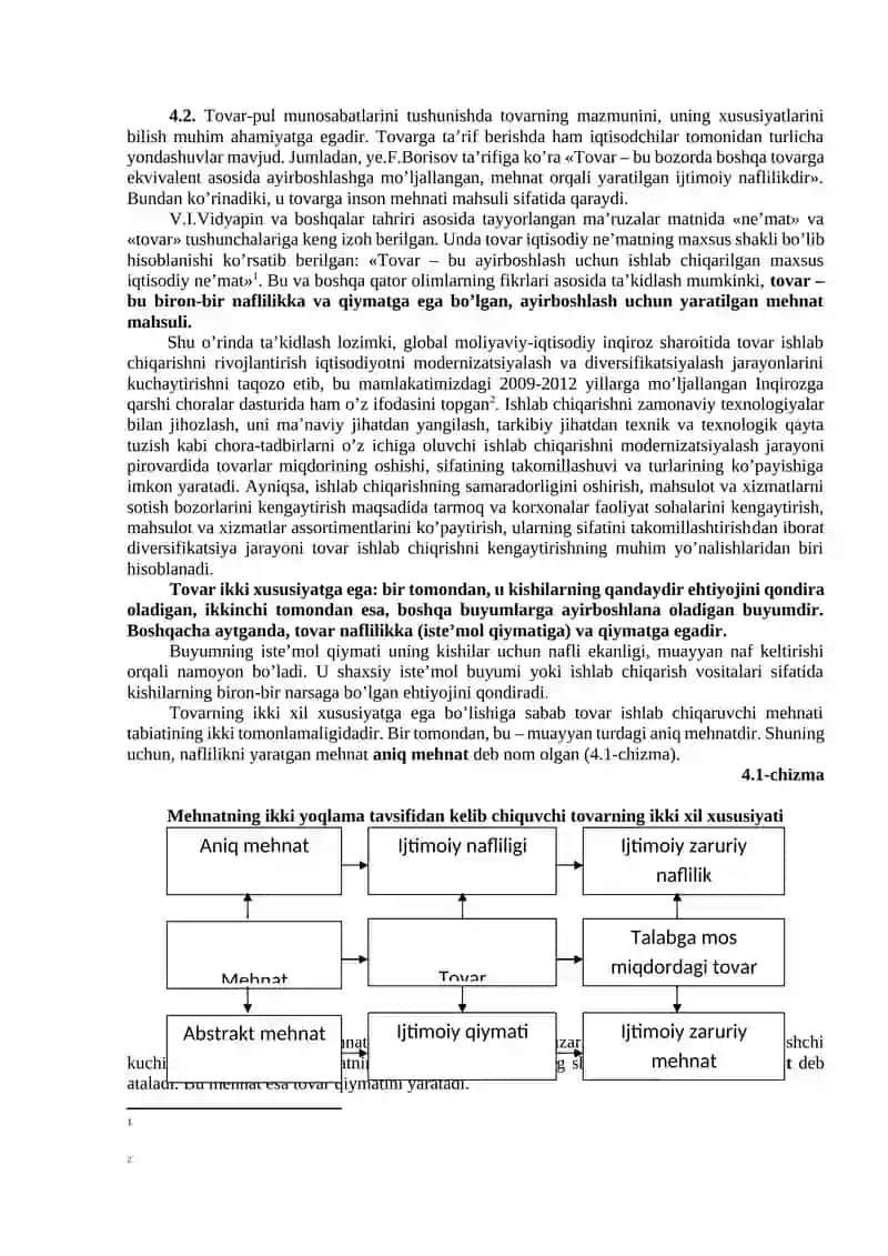 Tovar-pul munosobatlari rivojlanishi bozor iqtisodiyoti shakllanishi 2