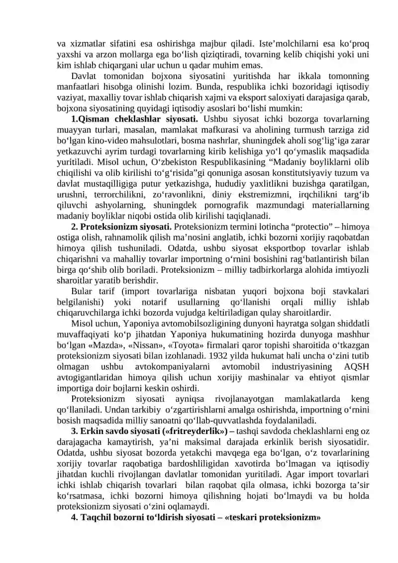 “Bojxona ishi” fanining predmeti, maqsadi va vazifalari 2
